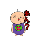 ピッピくん2（個別スタンプ：22）