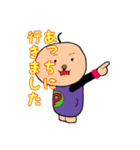 ピッピくん2（個別スタンプ：30）