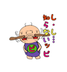 ピッピくん2（個別スタンプ：31）