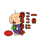 ピッピくん2（個別スタンプ：32）