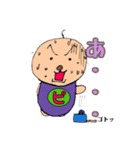 ピッピくん2（個別スタンプ：37）