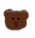 かわいいどうぶつたちのホンネ（個別スタンプ：16）