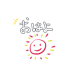 なにげない日常のひとこと。（個別スタンプ：1）