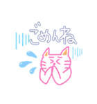 なにげない日常のひとこと。（個別スタンプ：7）