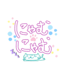 なにげない日常のひとこと。（個別スタンプ：13）