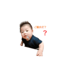 元気いっぱい！そうちゃんスタンプ（個別スタンプ：1）