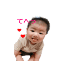 元気いっぱい！そうちゃんスタンプ（個別スタンプ：3）