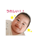 元気いっぱい！そうちゃんスタンプ（個別スタンプ：8）