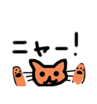 絵心ないママのスタンプ（個別スタンプ：15）
