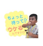 つかさ＆ここなの日常スタンプ（個別スタンプ：8）
