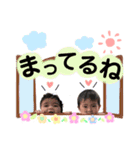 つかさ＆ここなの日常スタンプ（個別スタンプ：11）