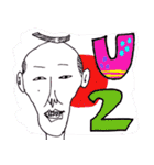ナカジスラング（個別スタンプ：5）