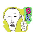 ナカジスラング（個別スタンプ：10）