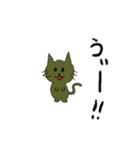 ながやのすたんぷ1（個別スタンプ：2）