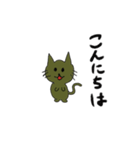 ながやのすたんぷ1（個別スタンプ：3）