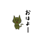 ながやのすたんぷ1（個別スタンプ：4）