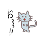 ながやのすたんぷ1（個別スタンプ：7）