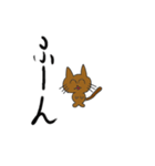 ながやのすたんぷ1（個別スタンプ：10）