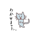 ながやのすたんぷ1（個別スタンプ：11）