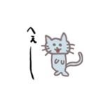 ながやのすたんぷ1（個別スタンプ：14）