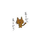ながやのすたんぷ1（個別スタンプ：16）