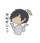 神絵師スタンプ（個別スタンプ：1）