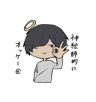 神絵師スタンプ（個別スタンプ：2）
