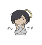 神絵師スタンプ（個別スタンプ：3）