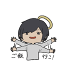 神絵師スタンプ（個別スタンプ：12）