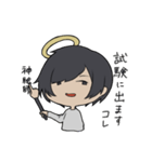 神絵師スタンプ（個別スタンプ：17）