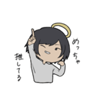 神絵師スタンプ（個別スタンプ：18）