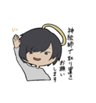 神絵師スタンプ（個別スタンプ：20）