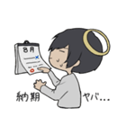 神絵師スタンプ（個別スタンプ：23）