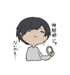 神絵師スタンプ（個別スタンプ：26）