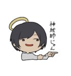 神絵師スタンプ（個別スタンプ：30）