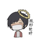 神絵師スタンプ（個別スタンプ：33）