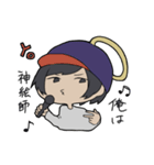神絵師スタンプ（個別スタンプ：39）
