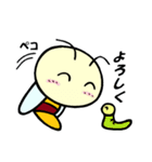 みつばちまーちん☆たまに飛ぶ（個別スタンプ：3）