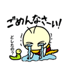 みつばちまーちん☆たまに飛ぶ（個別スタンプ：5）