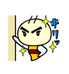 みつばちまーちん☆たまに飛ぶ（個別スタンプ：8）