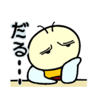みつばちまーちん☆たまに飛ぶ（個別スタンプ：9）