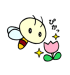 みつばちまーちん☆たまに飛ぶ（個別スタンプ：17）