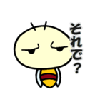 みつばちまーちん☆たまに飛ぶ（個別スタンプ：26）