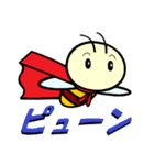 みつばちまーちん☆たまに飛ぶ（個別スタンプ：29）