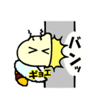 みつばちまーちん☆たまに飛ぶ（個別スタンプ：30）