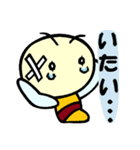 みつばちまーちん☆たまに飛ぶ（個別スタンプ：32）