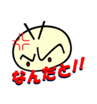 みつばちまーちん☆たまに飛ぶ（個別スタンプ：34）