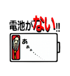 みつばちまーちん☆たまに飛ぶ（個別スタンプ：40）