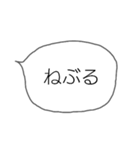 シンプルなフキダシ(関西弁)（個別スタンプ：26）