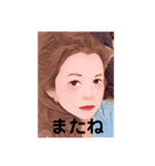 アリンの顔（個別スタンプ：3）